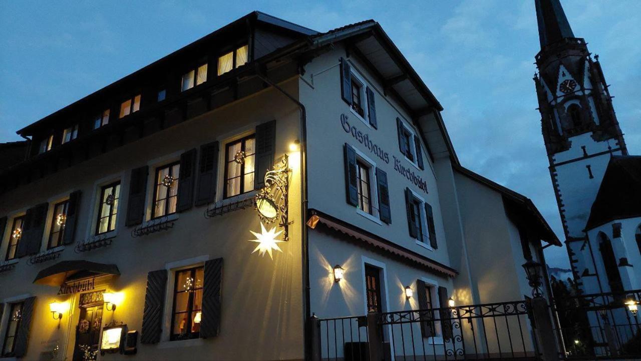 Hotel Kirchbuehl Im Schwarzwald Hotel Schönau im Schwarzwald Exterior foto